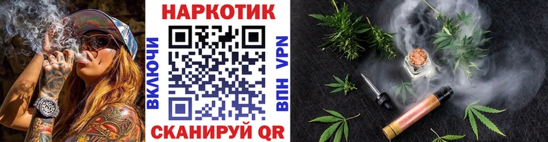Купить закладку COCAIN  APVP  МЕФ  АМФЕТАМИН  МАРИХУАНА  ГАШИШ  Касимов