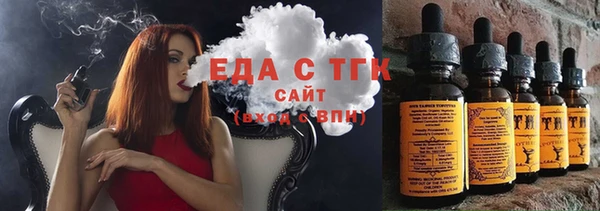 спиды Киренск