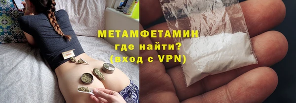 гашиш Киреевск