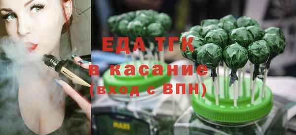 гашиш Киреевск
