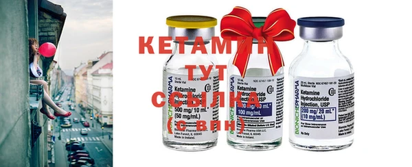 спиды Киренск