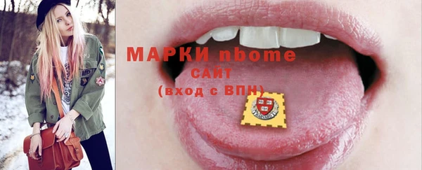 спиды Киренск