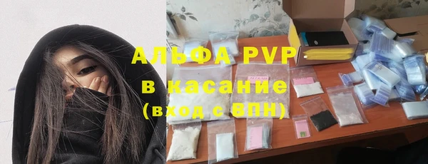 спиды Киренск