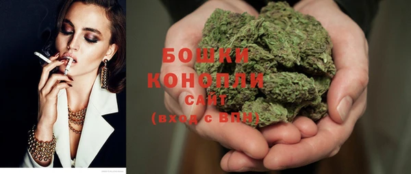 гашиш Киреевск