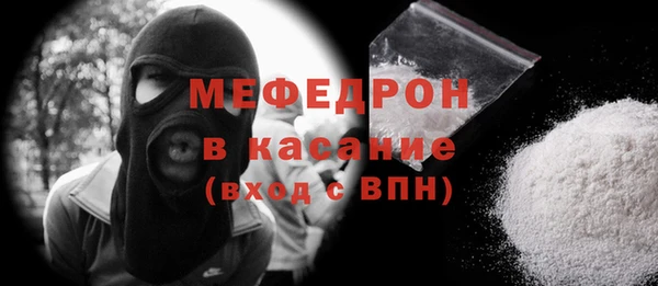 спиды Киренск