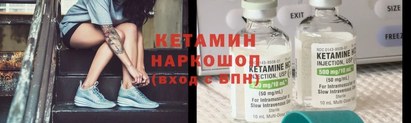 гашиш Киреевск