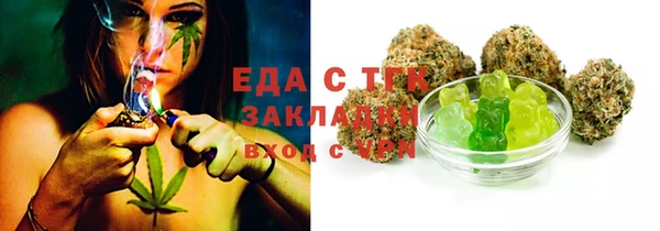 спиды Киренск