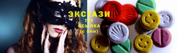 спиды Киренск
