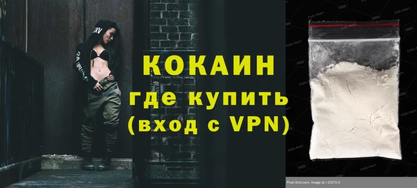гашиш Киреевск