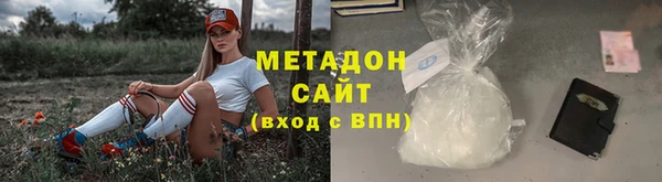 гашиш Киреевск