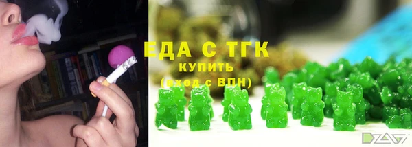 гашиш Киреевск