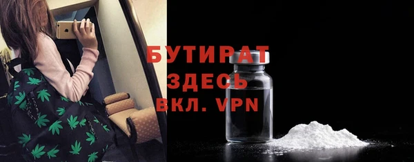 гашиш Киреевск