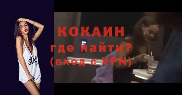 гашиш Киреевск