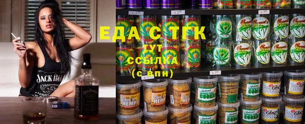 спиды Киренск