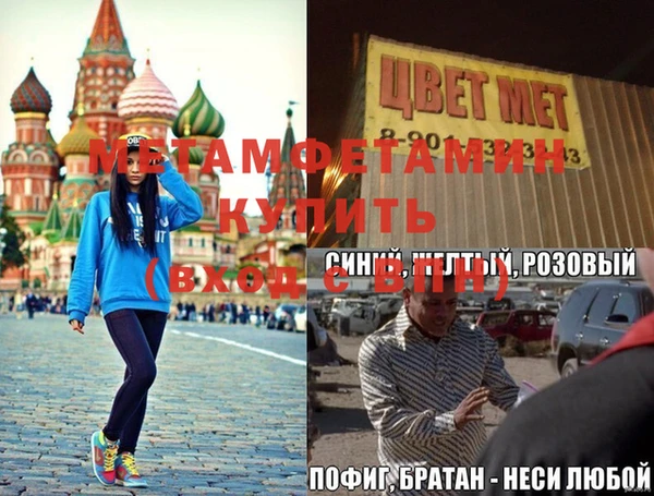 гашиш Киреевск