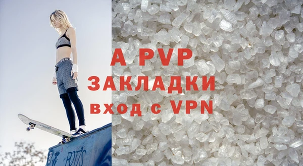 спиды Киренск