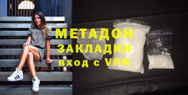 спиды Киренск