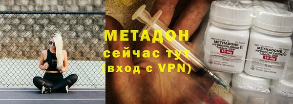 спиды Киренск