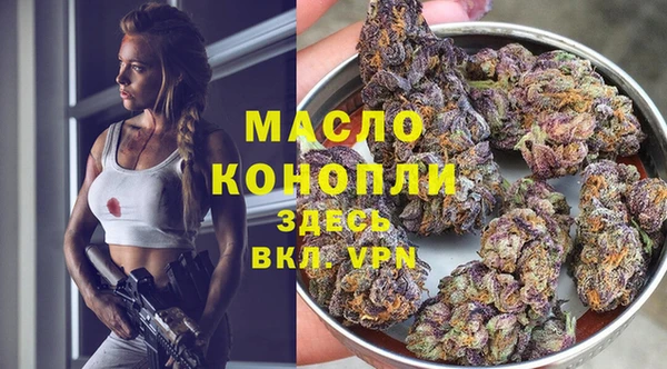 спиды Киренск