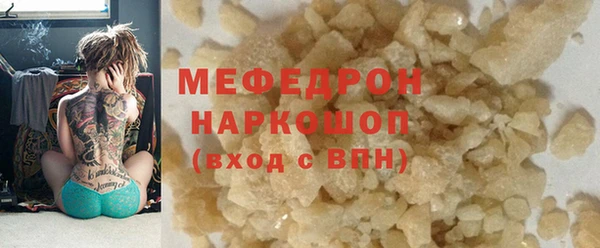 спиды Киренск