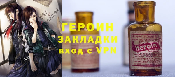 гашиш Киреевск
