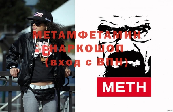 спиды Киренск