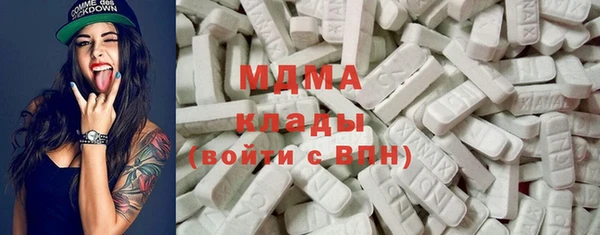 гашиш Киреевск