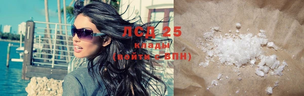 спиды Киренск