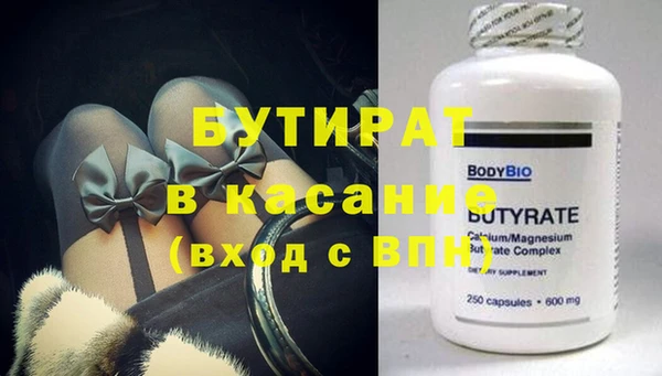 гашиш Киреевск