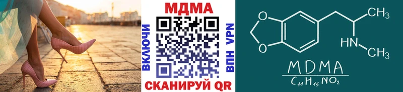 Купить где  Касимов  MDMA VHQ 